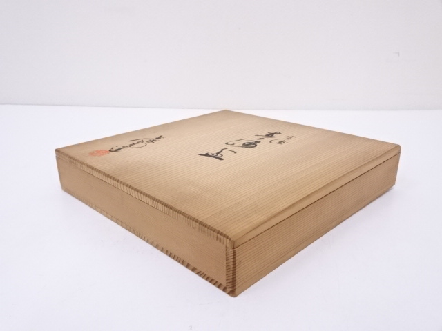 ◎古美術 庵々◎江戸ー明治期 古銅造 編み 煎茶盆■茶道具宣徳銅唐銅 丸盆骨董 道具 ] - 道具 金僲堂造 宣徳銅青海盆 | ネットショップ圭